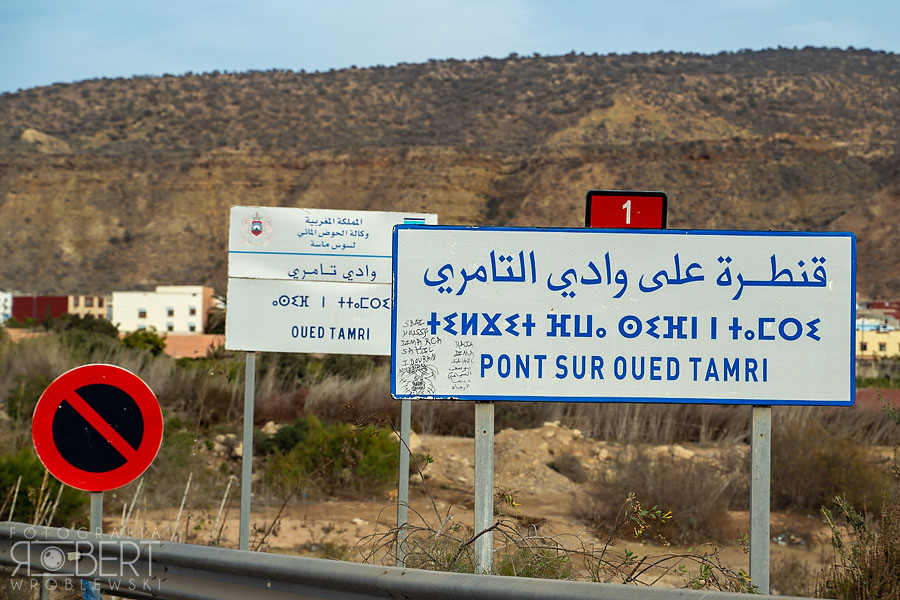 Maroko / Morocco